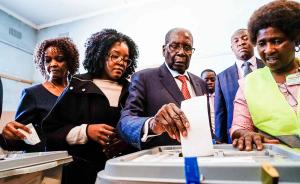 津巴布韦大选38年来首次不用选穆加贝