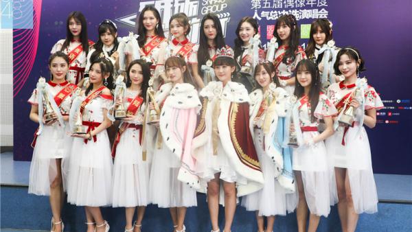 SNH48总选：李艺彤斩获40万票登顶