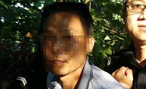 湖南律协：衡阳遇害律师在代理嫌犯案件中认真负责、严格履职