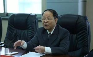 湖南省卫计委原副主任方亦兵涉嫌受贿被提起公诉