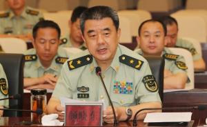 武警部队政治工作部主任颜晓东中将转任武警部队副政委