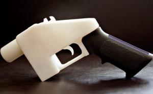 美国批准3D打印枪支，多州反对欲起诉