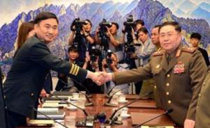 韩朝在板门店举行第九次将军级会谈，欲缓和朝韩军事紧张