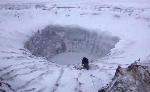 美俄研究人员解冻西伯利亚永冻土，唤醒冰封3万年以上线虫