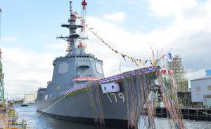 技術派｜日本首艘萬噸宙斯盾戰艦下水，海基反導戰力僅次美國