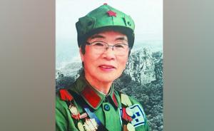 东北抗联女战士、黑龙江省政协原副主席李敏逝世，享年95岁