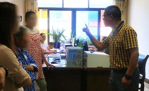 云南威信56岁教师猥亵多名小学生，官方：已被警方刑拘