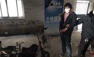 男子男扮女裝縱火22起，落網(wǎng)后吵著要給警察表演女聲唱法