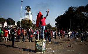 津巴布韦反对党支持者街头抗议选举不公，装甲车进入首都
