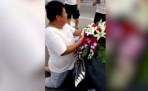 “长年拦婚车小胖”被刑拘，涉敲诈勒索