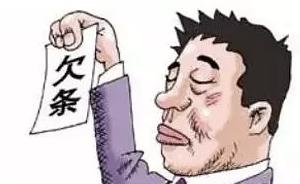 90后小貸催收員與老賴、現實、自己的斗爭 | 三明治