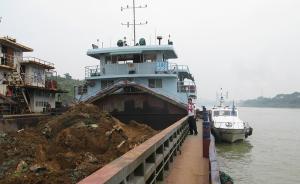 广西查处6艘涉嫌跨省违规载运固废船舶，其中4艘已运回广东
