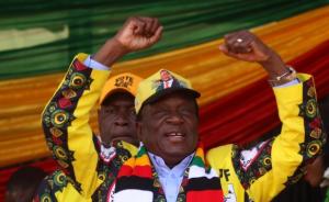 津巴布韦选举：姆南加古瓦得票过半数险胜，一轮赢下总统宝座