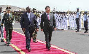 习近平：欢迎塞内加尔成首个签署“一带一路”合作的西非国家
