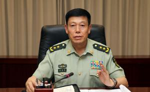 武警部队副司令员杨光跃晋升中将，张卫国等20人晋升少将