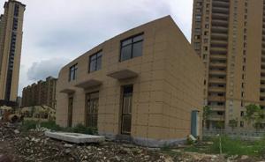 宁波一新小区旁边建“停尸房”引争议，镇政府：考虑改用途