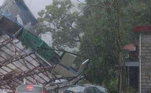 重庆南川村民自建笋棚暴雨天垮塌，已致5人死亡、4人受伤