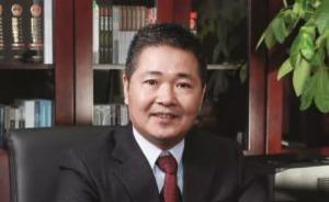 央行行长助理刘国强升任副行长，曾在中财办工作14年