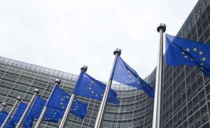 欧盟表示愿以观察员身份参与东盟防长扩大会议