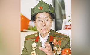 长安街知事：刚离世的黑龙江省政协原副主席，是位传奇女杰