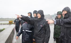 台风“云雀”登陆上海，应勇市长顶着疾风骤雨检查抗台工作