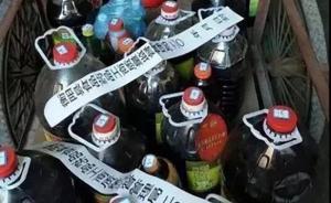 制售假抗癌药声称可治愈10余种癌症，湖南警方刑拘嫌疑人