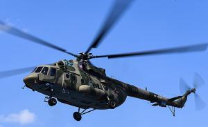 俄罗斯一架Mi-8直升机在西伯利亚地区坠毁，致18人死亡