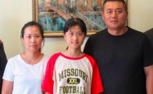 失踪中国女孩现身纽约：被父母接走