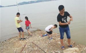 湖北一家五口玩水消失在茫茫长江，手机记录4个孩子最后画面