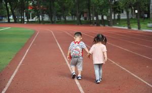湖北咸宁出台鼓励两孩政策：产假半年，教育医疗住房有福利
