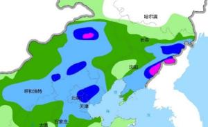 东北华北高温天结束将进入多雨时段，局地需警惕旱涝急转