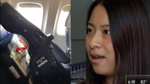 机舱小？中国留学生携大提琴被赶下飞机