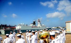 第三十批护航编队从青岛起航，赴亚丁湾执行护航任务