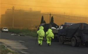 常州武进区澄清“化工厂毒气泄漏”谣言：废酸泄露，无人伤亡