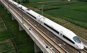 被延期的济滨高铁有望提前开工，相关市曾对线路走向意见不同