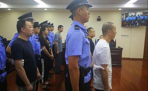北京最大规模研究生考试作弊案宣判，6名组织作弊者获刑