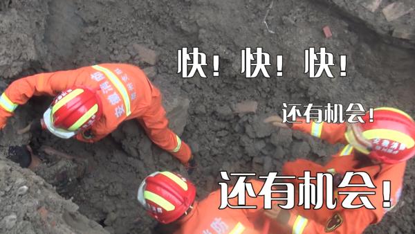 在建养猪场塌方，消防徒手救下被埋工人