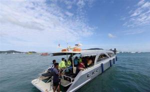 致中国游客47死沉船或有零件老损，普吉1/4游船暂禁出海