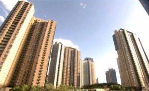 深圳版“房改”释放长效机制信号，未来会有更多城市实施跟进