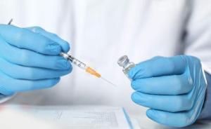 卫生健康委解答狂犬病疫苗续种补种有关问题