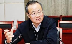 长安街知事：最年轻落马副省长，首次受贿年仅27岁