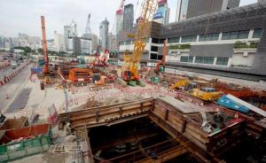 香港地铁沙中线工程事件报告存在严重问题，4名高管下台