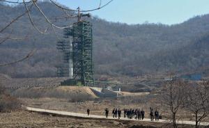 朝鲜西海卫星发射场拆除工作继续进行，特朗普称要有“耐心”