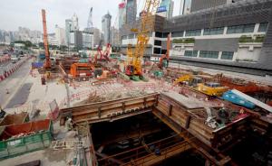 林郑月娥谈香港地铁沙中线工程问题：政府会全面追究