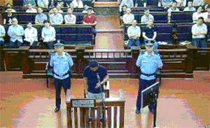 福建首例宣扬恐怖主义犯罪案：检察长出庭公诉，被告人获缓刑