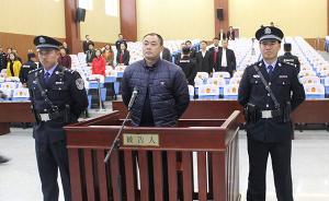 辽宁运钞车劫案今日二审开庭，被告人妻子：仍未收到欠款