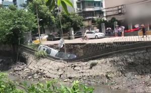 杭州河堤塌方，兩車側翻無人受傷