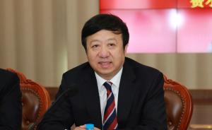 最高法发布公告，贺小荣为中华人民共和国二级大法官