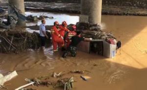 甘肅白銀強降雨引發山洪多輛車被沖入黃河，已造成8人死亡