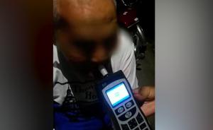 82歲大爺喝酒開奔馳:最年長酒駕司機